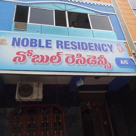 Noble Residency Hotel Tirupati Luaran gambar